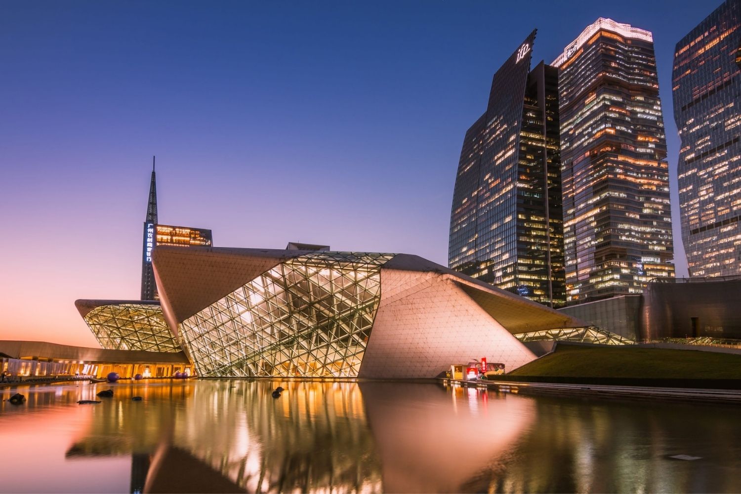 Guangzhou Opera House