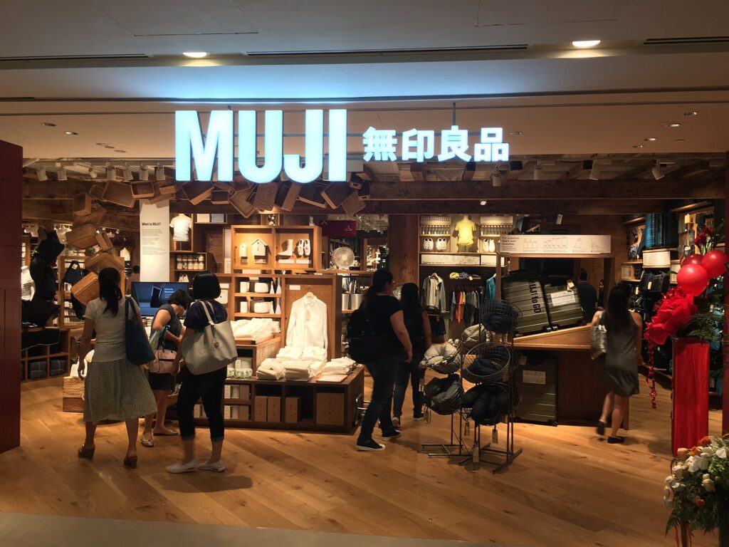 MUJI store at Plaza Singapura, Singapore