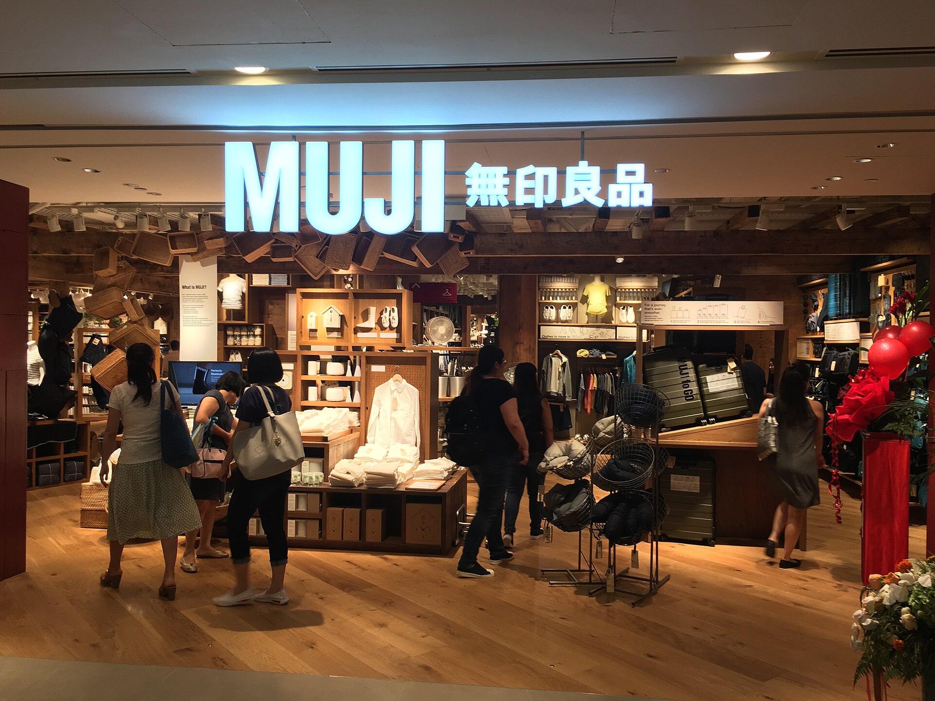 Negozio MUJI a Plaza Singapura, Singapore