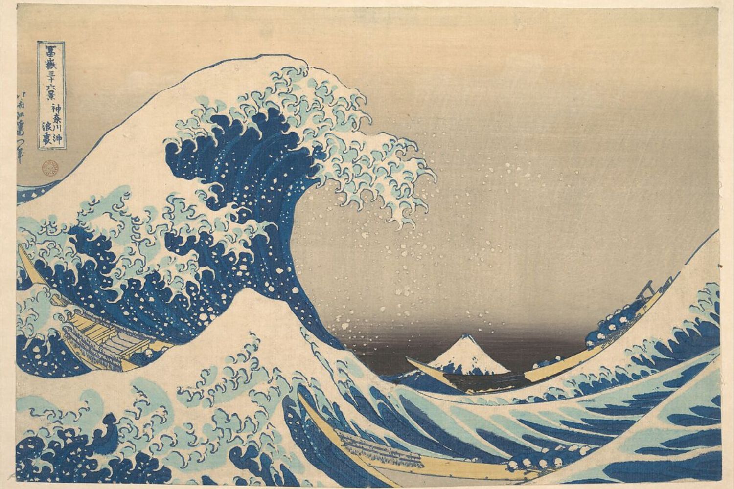 Katsushika Hokusai, La grande onda di Kanagawa. Mostre d'arte 2027